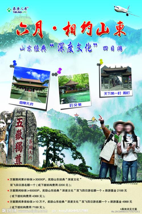 维罗纳大学学历认证